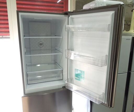 ハイアール 270L 2ドア冷蔵庫 2022年製 JR-27A シルバー ファン式 200Lクラス 札幌市東区 新道東店