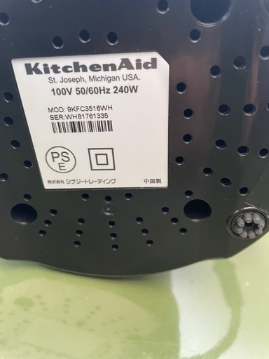 KitchenAid 9KFC3516WH フードプロセッサー