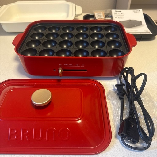 BRUNO ホットプレート
