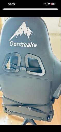 美品Contieaks(コンティークス) ゲーミングチェア ルセルV3 オットマン付き 