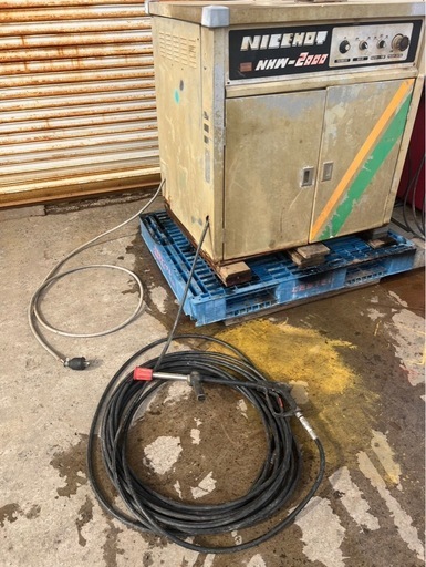 高圧洗車機　高圧洗浄機
