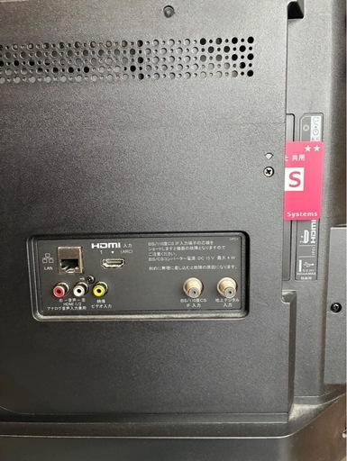SONY BRAVIA 32インチ 液晶テレビ KJ-32W730E