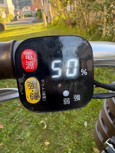 ブリヂストン電動アシスト三輪自転車