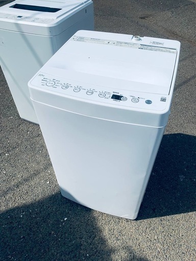 ✅ハイアール電気洗濯機✅ ✅BW-45A✅ 