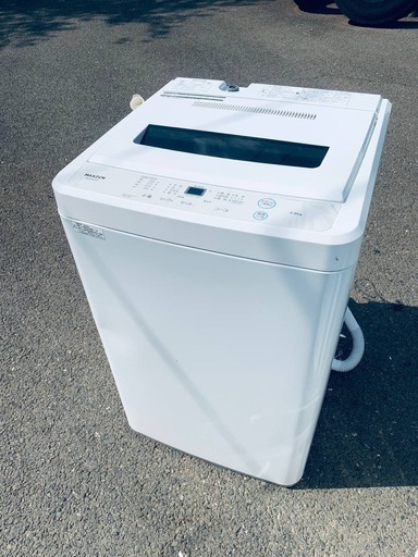 ✓maxzen洗濯機 ✓ ✓JW50WP01✓ (Eco Tommy) 杉並の生活家電《洗濯機 