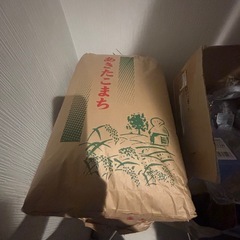 R7年玄米14000円残り2袋！