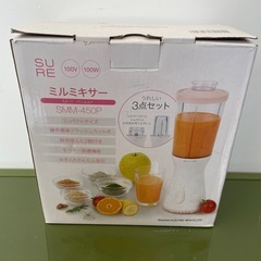 SURE SMM-450P ミルミキサー