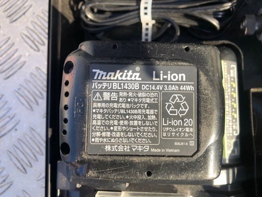 マキタインパクト14.4v