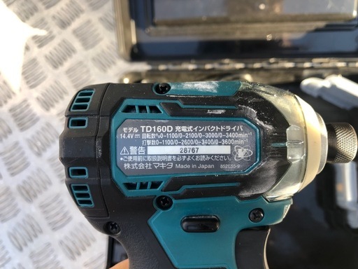 マキタインパクト14.4v
