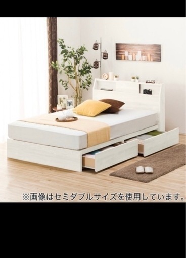 高機能3点セット】ニトリ クイーンベッド（収納・ライト付）＋GOKUMIN 