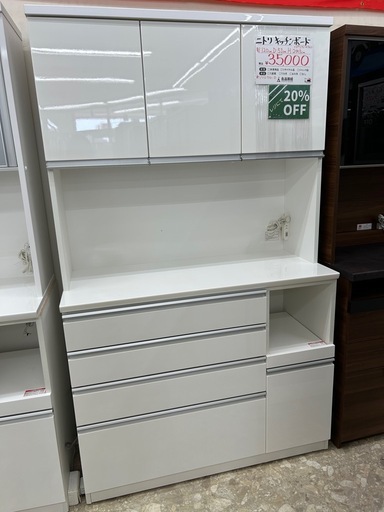 ニトリ キッチンボード UPレジューム120