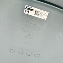 【在庫2点】IKEA GRONSTA グローンスタ チェア ダイニングチェア アームチェア シェルチェア ライトブルー 北欧 木脚の画像