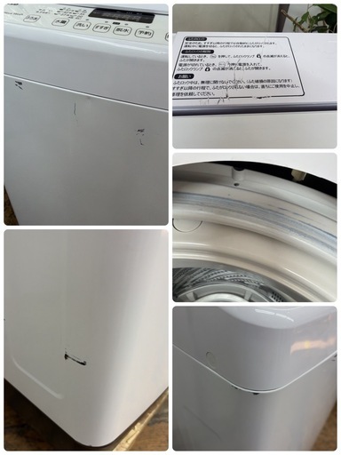 【?買取市場 6ヶ月保証 ジモティー限定特別価格】R483 ☀️ Hisense 洗濯機 （洗濯8.0㎏) 20年製 HW-DG80B