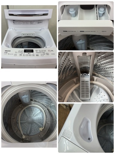 【?買取市場 6ヶ月保証 ジモティー限定特別価格】R483 ☀️ Hisense 洗濯機 （洗濯8.0㎏) 20年製 HW-DG80B