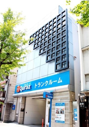 ストレージ 倉庫 キュラーズ
(品川エリア)