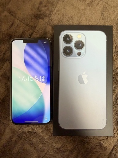 超美品！iPhone13 Pro 256GB シエラブルー SIMフリー バッテリー89% 即渡し可