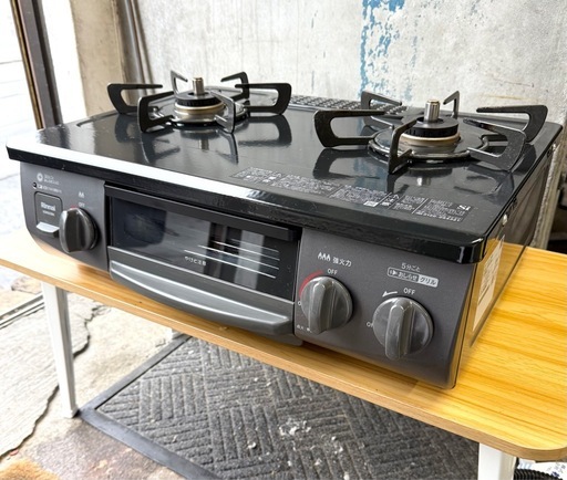 お引取り限定 美品 23年製 リンナイ LPガス用コンロ 2口ガステーブル KSR563BKR 右強火 グリル未使用