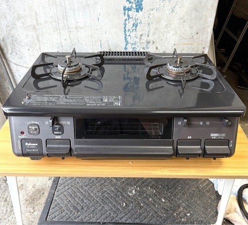 お引取り限定 美品 24年製 パロマ LPガス用コンロ 2口ガステーブル PA-S46B-L 左強火