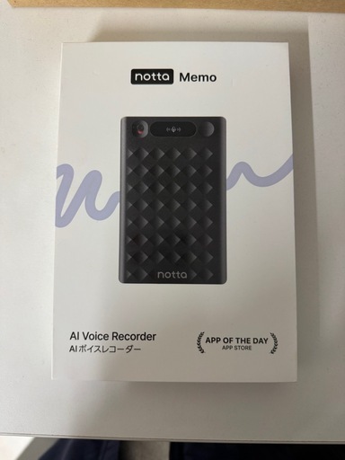 Notta Memo AIボイスレコーダー ワンタッチ録音 文字起こし/リアルタイム翻訳/要約/話者識別機能 世界の主流言語に対応 通話/会議録音モード 会議・面談・講演内容自動整理 Bluetooth&Wi-Fiデータ自動同期 5つのマイク搭載 スマホ・PCアプリ連携 会議ツール連携可 iPhone&Android対応 専用マグネットケース付属 30時間連続録音 ブラック