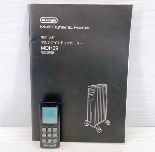 【美品】デロンギ  マルチダイナミックヒーター MDH09-PB ブラック 6〜8畳用
