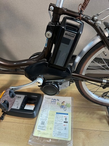 美品✨ ヤマハ電動自転車、バッテリー12.3Ah