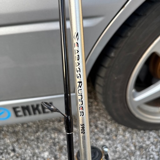 釣竿 seabass runner S902 リール付き