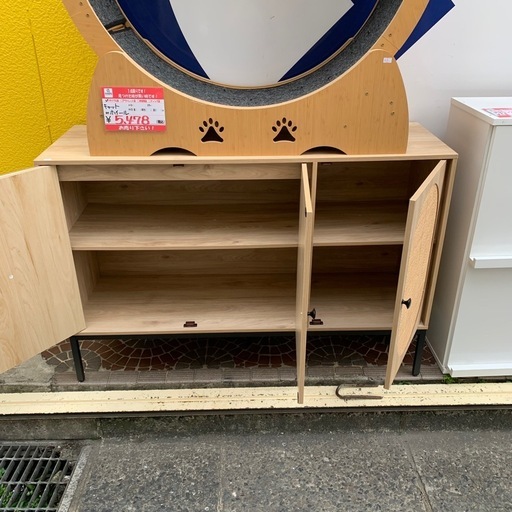 キャビネット　収納家具
