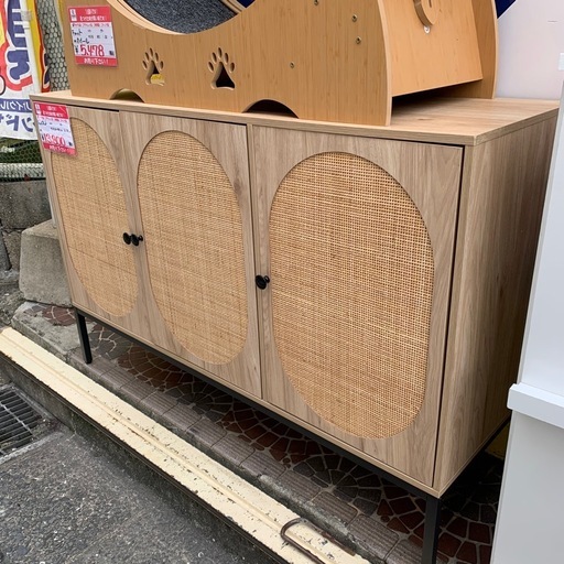 キャビネット　収納家具
