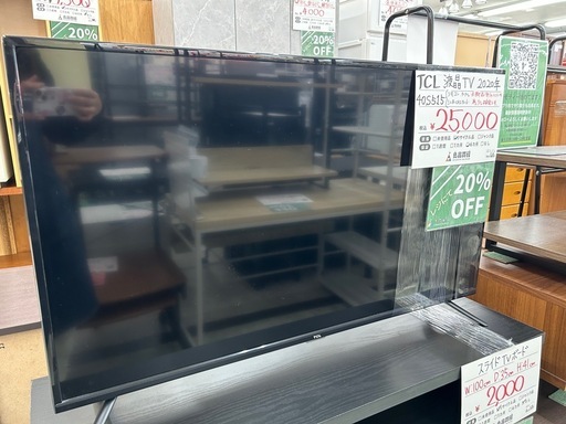 TCL 40S515 2020年製 液晶テレビ