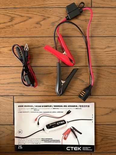 CTEK バッテリーチャージャー MXS 5.0 5A 充電器 