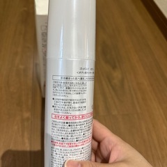 ゴッドスパ　ボディ　ボディ用マッサージ　MTGの画像