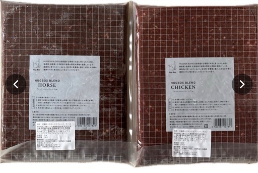 HUGBOX    ドッグフード 生肉タイプ1kg×4