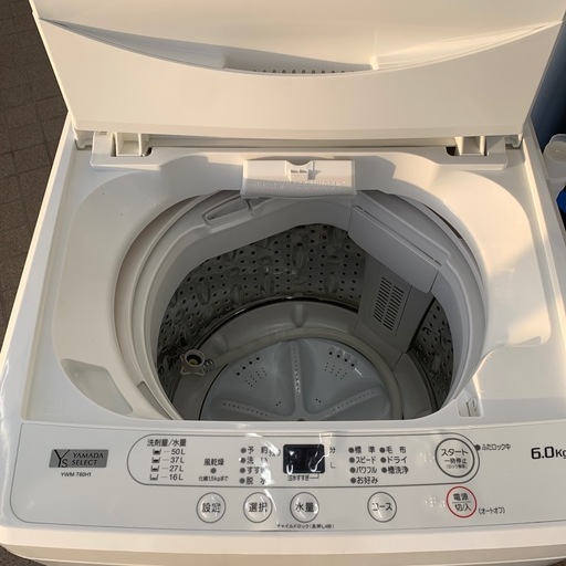 【ジモティー割引で最大15％OFF⭐️】2022年製 YWM-T60H1 YAMADA SELECT 洗濯機