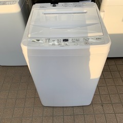 【安心の一年保証】159L 2ドア冷蔵庫 YAMADA 2024年製【トレファク東浦和店】 安心の一年保証】YAMADA 159L2ドア冷蔵庫 2024年製 (トレファク東浦和