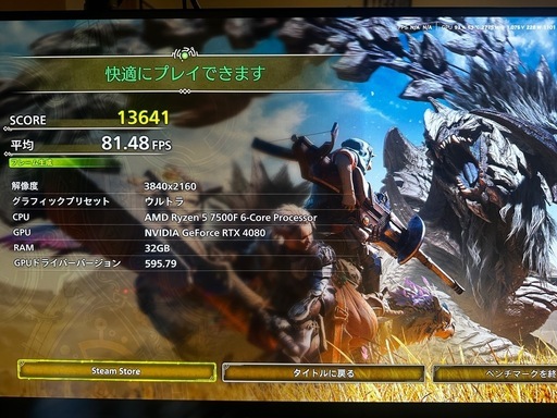 ZOTAC GeForce RTX4080 Trinity 16GB 動作OK 本体のみ