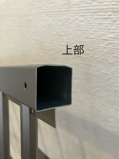 アルミフェンス2本