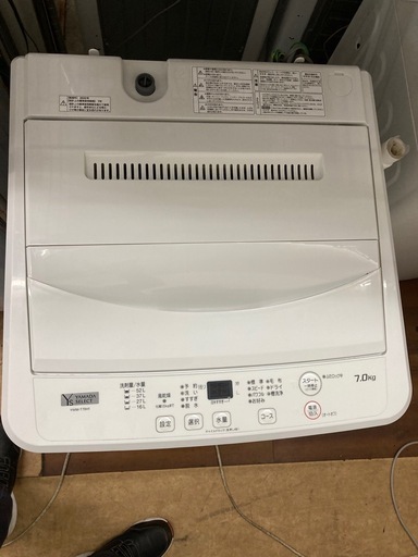 YAMADASELECT 洗濯機 7.0kg ホワイト YWMT70H1  リサイクルショップ宮崎屋　佐土原店　26.4.11