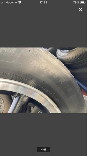 8スポークホイール 6Jx14+22 114.3-4H MICHELIN ミシュラン ENERGY 