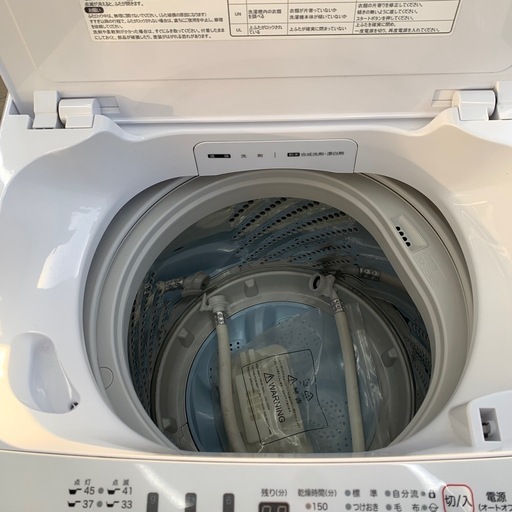 【ジモティー割引で最大15％OFF⭐️】2016年製 HW-G45E4KW Hisense 洗濯機