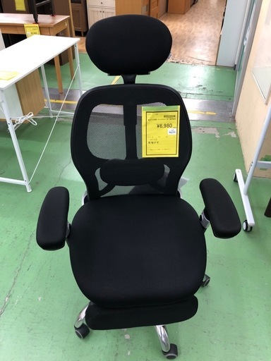 【ドリーム川西店御来店限定】☆ジモティー見たよ♪割引☆  オットマン搭載 メッシュOAチェア BK クリーニング済み 【2125560000061198】