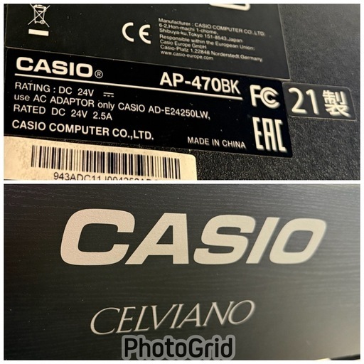 お薦め品‼️良品‼️ハイグレード‼️カシオ電子ピアノ CELVIANO AP-470BK 2021年②