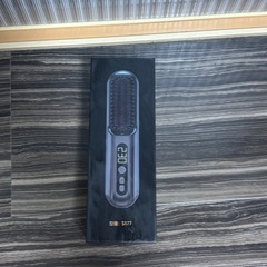ヒートブラシの画像