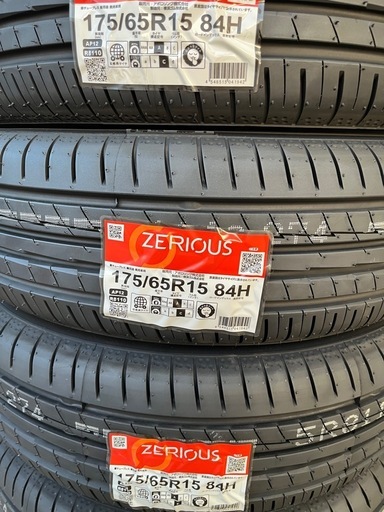 26年製！パンク保証付き！日本製！175/65R15 apollostationオリジナルPBタイヤZERIOUS4本 消費税、作業代、廃タイヤ代全て込み44000円！