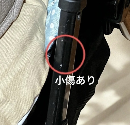 コンビ メチャカルハンディ オート4キャス エッグショック 軽量ベビーカー 説明書付 Combi