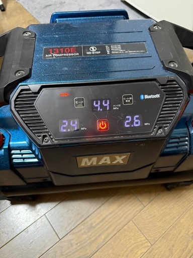 MAX AK-HH1310E コンプレッサ　稼働品 高圧