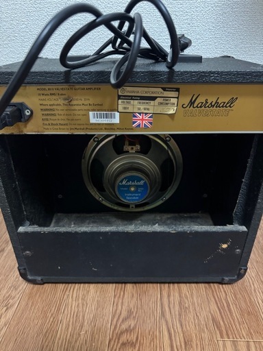Marshall ギターアンプ