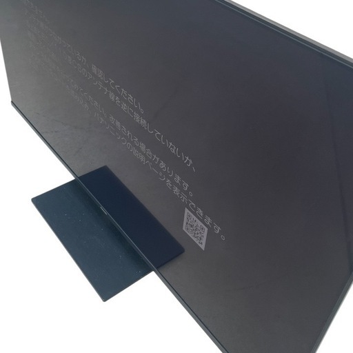 ✨Panasonic 55型液晶テレビ TH-55LX950✨2022年製?超美品‼️大画面＆高画質?