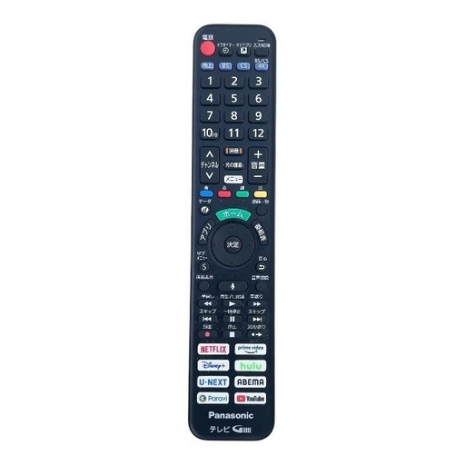 ✨Panasonic 55型液晶テレビ TH-55LX950✨2022年製?超美品‼️大画面＆高画質?