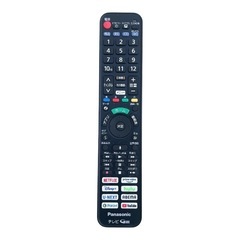 ✨Panasonic 55型液晶テレビ TH-55LX950✨2022年製📺超美品‼️大画面＆高画質🎉の画像