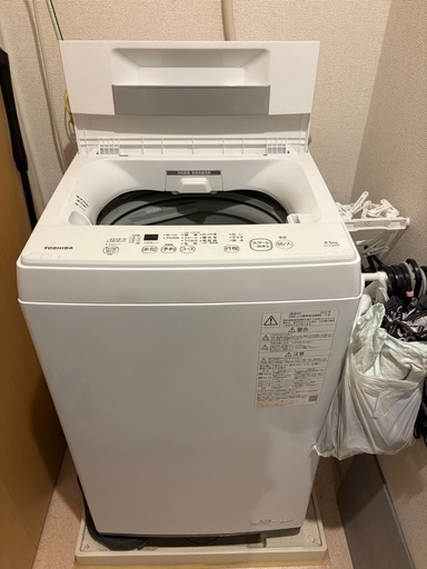 TOSHIBA 東芝 全自動洗濯機AW-45M9 (KEI) 西岡崎の生活家電《洗濯機 